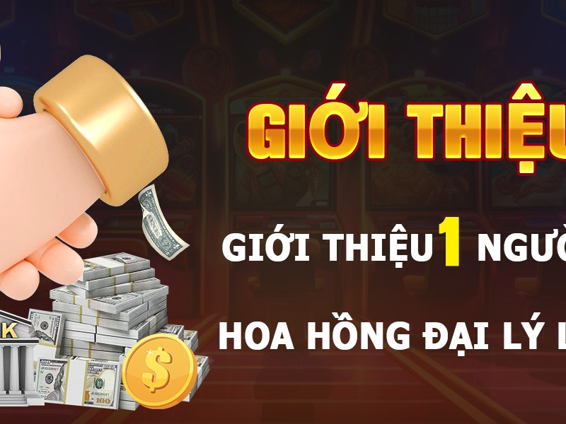 Chương trình giới thiệu bạn bè PG66